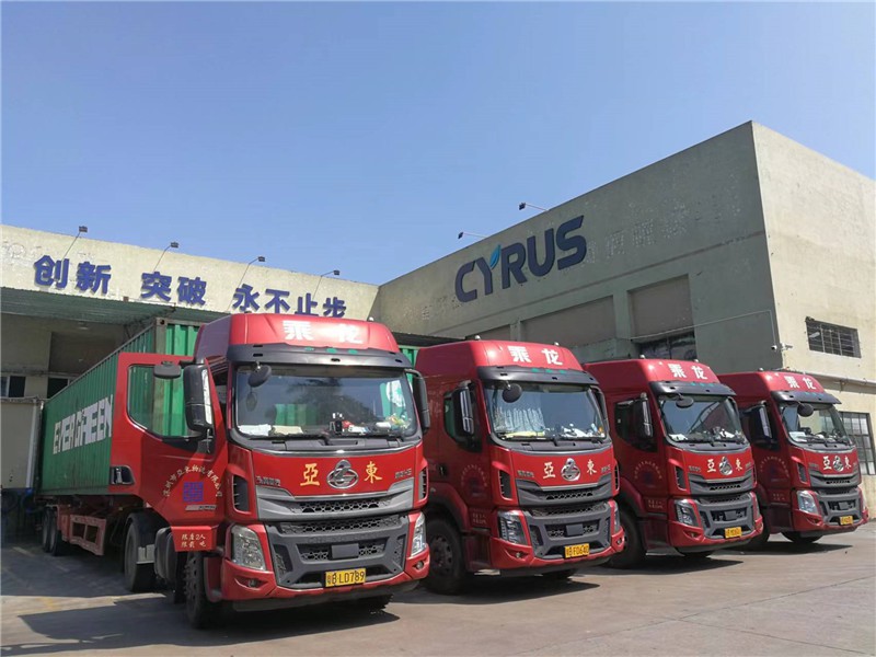 4 containers per day to upload 4 containers per day to upload