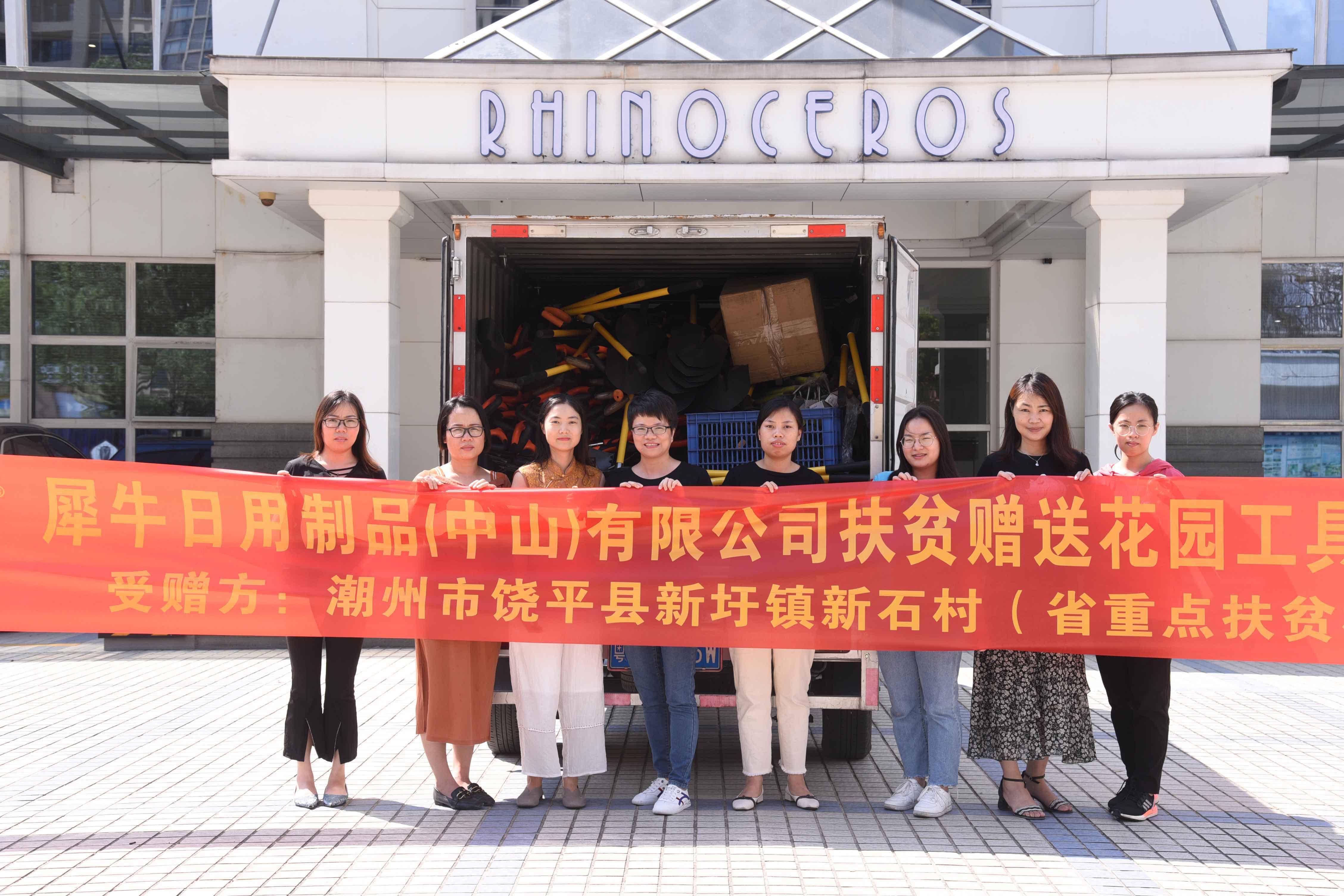 Ruže v jej ruke Príchuť v mojej