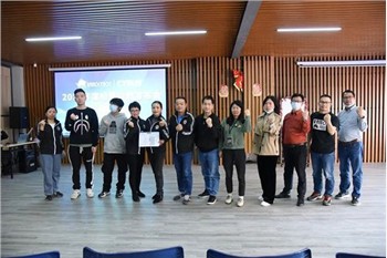 Vydaný ročný obchodný plán na rok 2023 Osoba so schopnosťami ako prvý