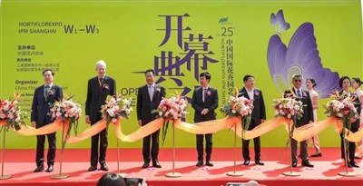 Rhino na 25. výstave Hortiflorexpo IPM v Šanghaji